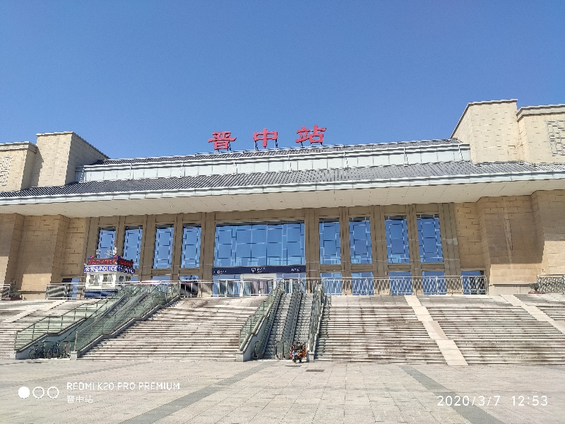 武漢到晉中物流專線-武漢至晉中貨運公司
