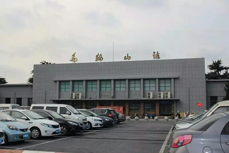 武漢到馬鞍山物流專線-武漢至馬鞍山貨運公司