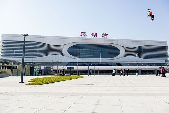 深圳到蕪湖物流專(zhuān)線(xiàn)_深圳至蕪湖貨運(yùn)公司