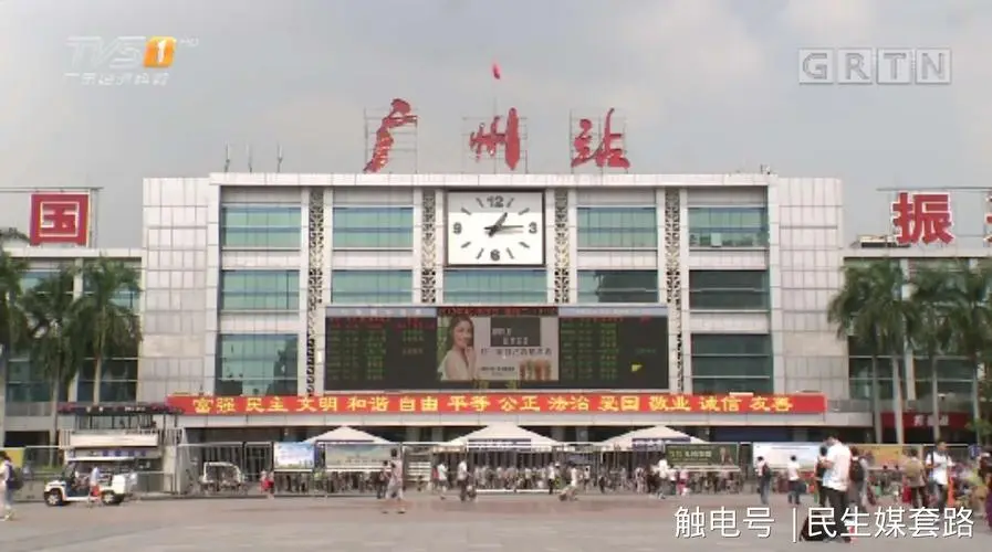 湖州到廣州物流專線-湖州至廣州貨運公司