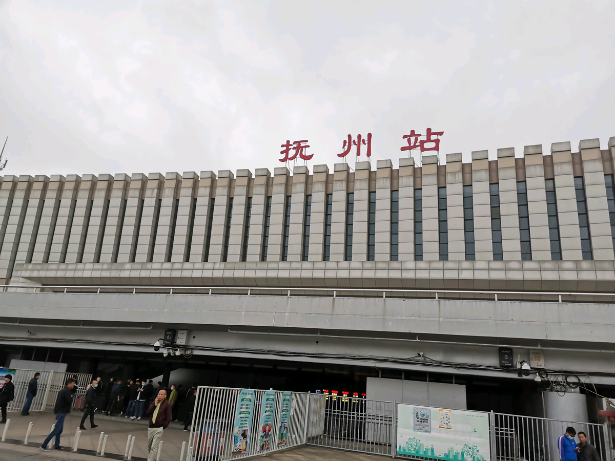武漢到撫州物流專線-武漢至撫州貨運公司