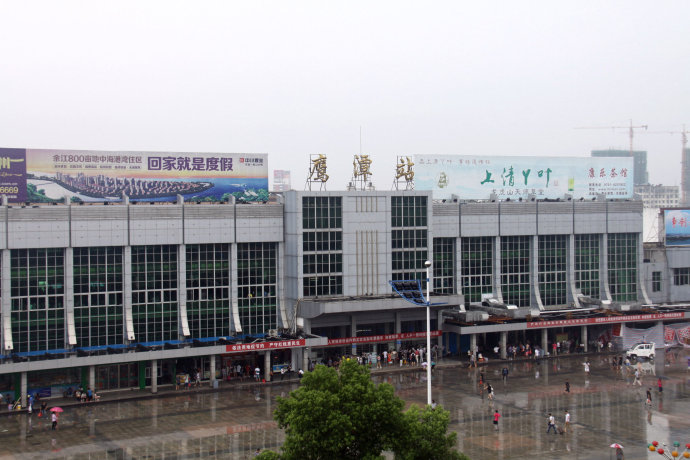 寧波到鷹潭物流專(zhuān)線(xiàn)-寧波至鷹潭貨運(yùn)公司
