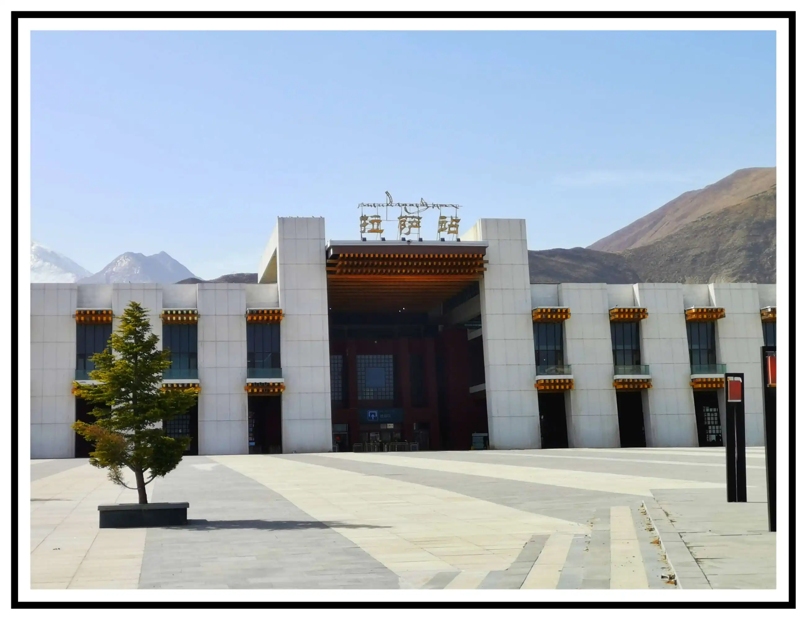 南通到拉薩貨運公司_南通到拉薩貨運專線