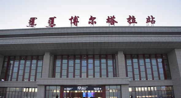 麗水到博爾塔拉物流專線-麗水至博爾塔拉貨運公司