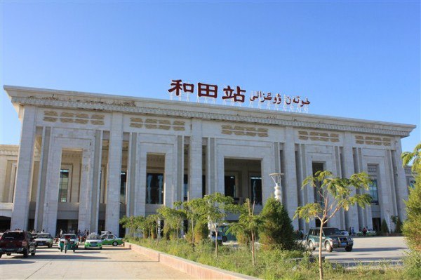 寧波到和田物流專線-寧波至和田貨運(yùn)公司