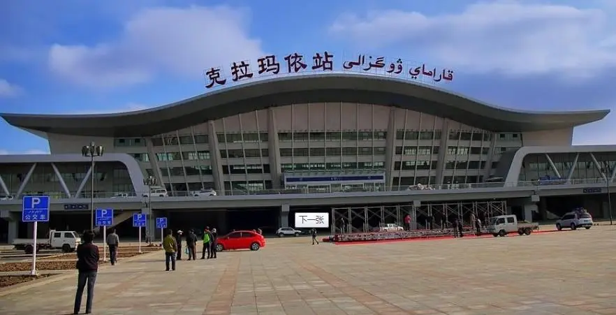 南通到克拉瑪依貨運(yùn)公司_南通到克拉瑪依貨運(yùn)專線